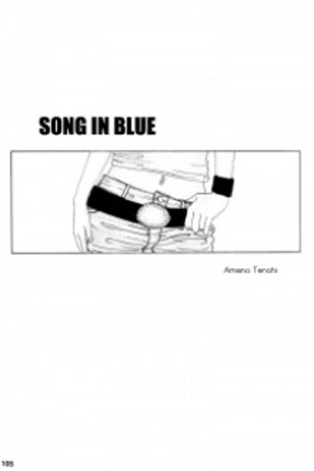 Song in Blue