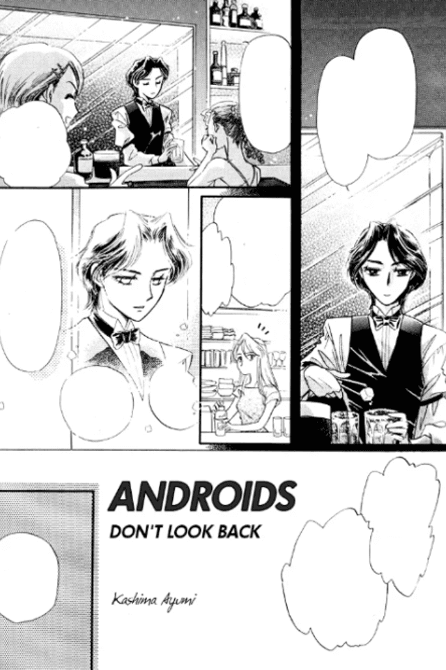 Android wa Furimukanai