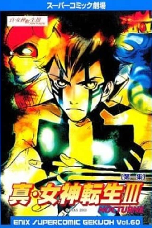 Shin Megami Tensei III: Nocturne