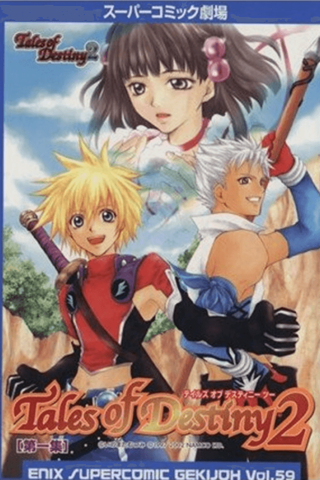 Tales of Destiny 2