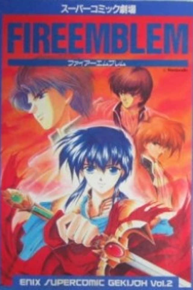 Fire Emblem