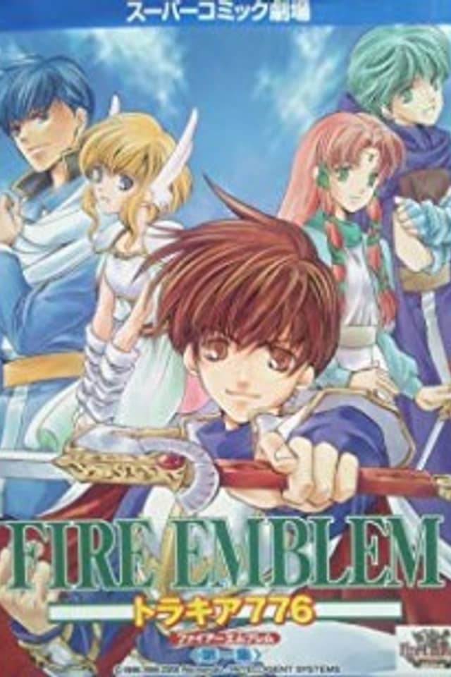 Fire Emblem: Thracia 776