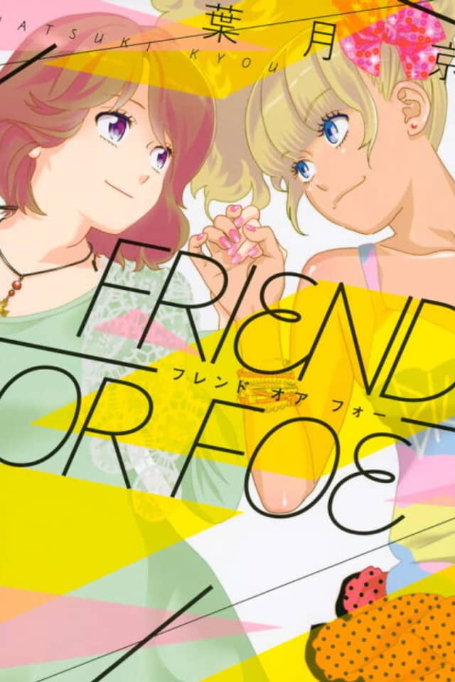 FRIEND OR FOE