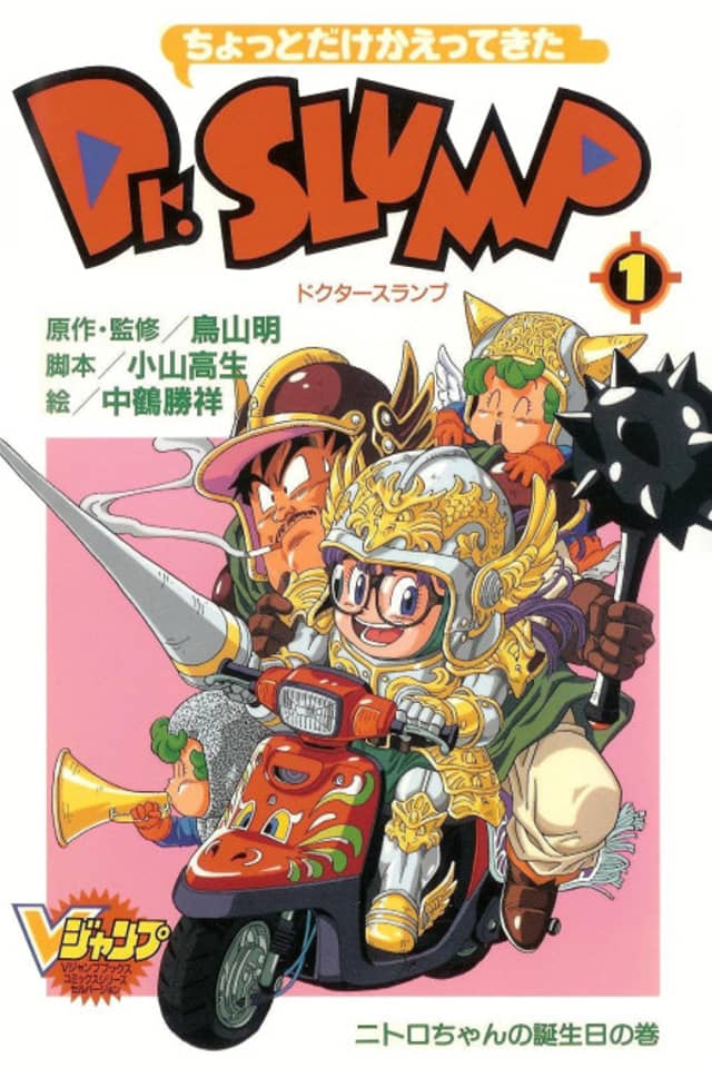The Brief Return of Dr. Slump