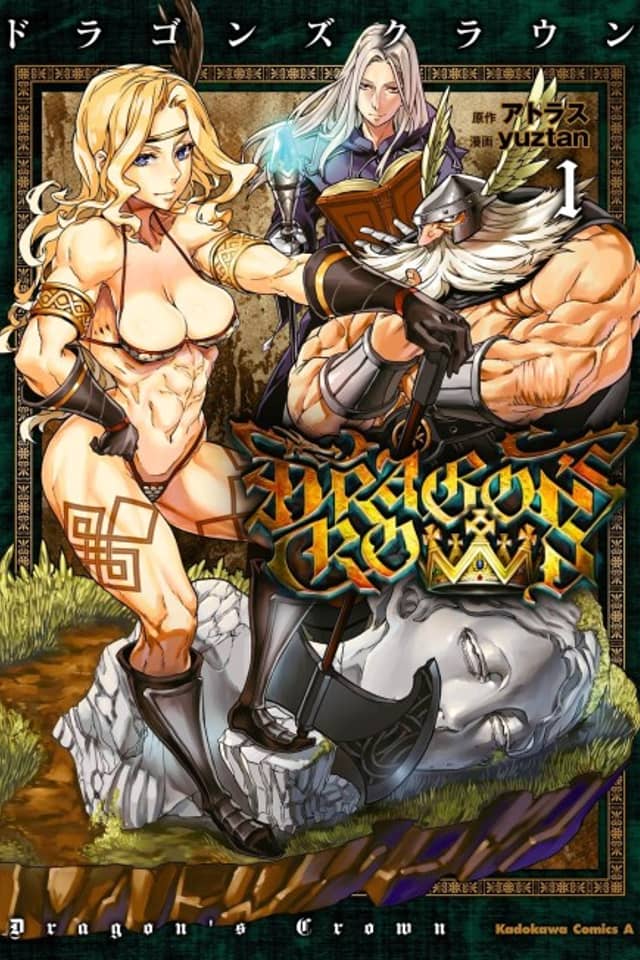 Dragon's Crown