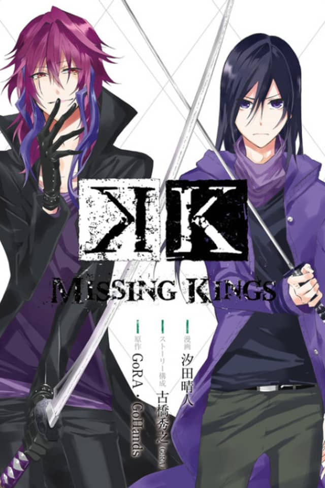 K: MISSING KINGS