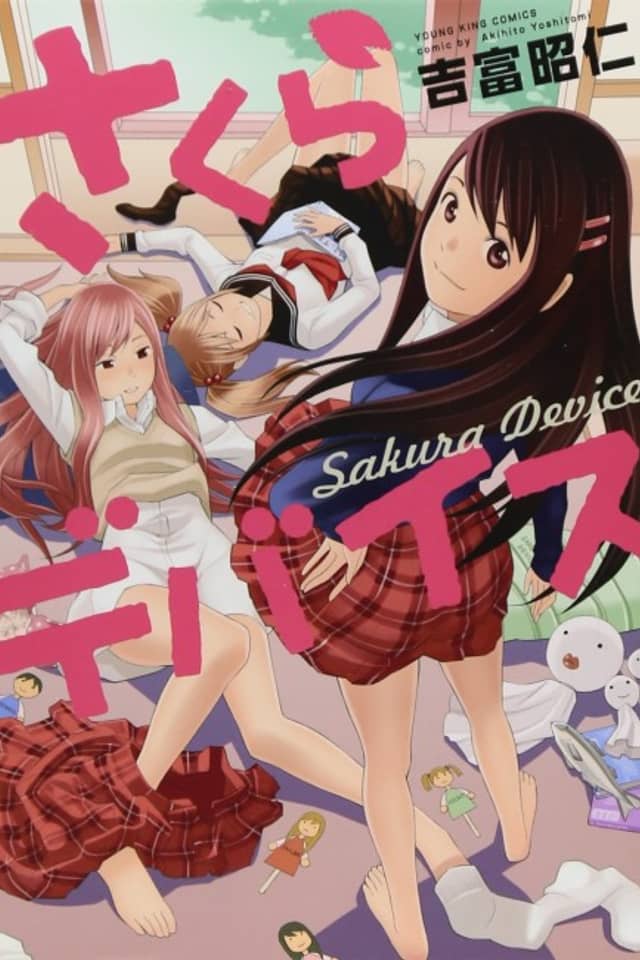 Sakura Device