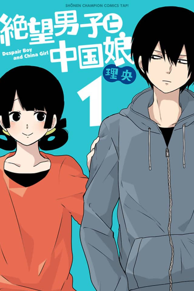Despair Boy and China Girl