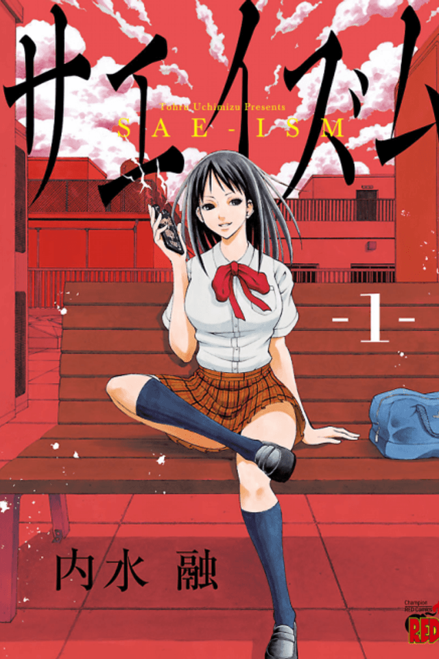 The Love and Creed of Sae Maki