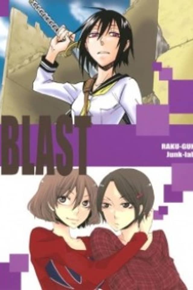 BLAST