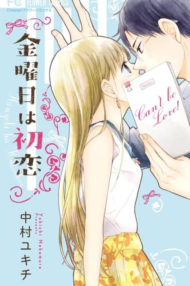 Kiss and Hungry - Love Like Sweets
