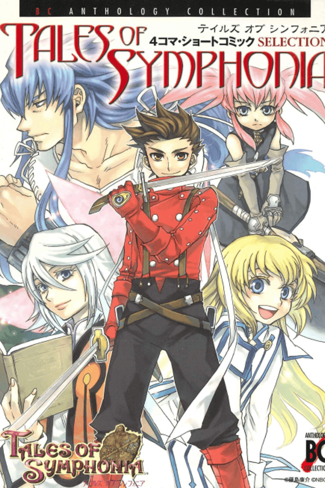 Tales of Symphonia: 4-koma Short Comic SELECTION
