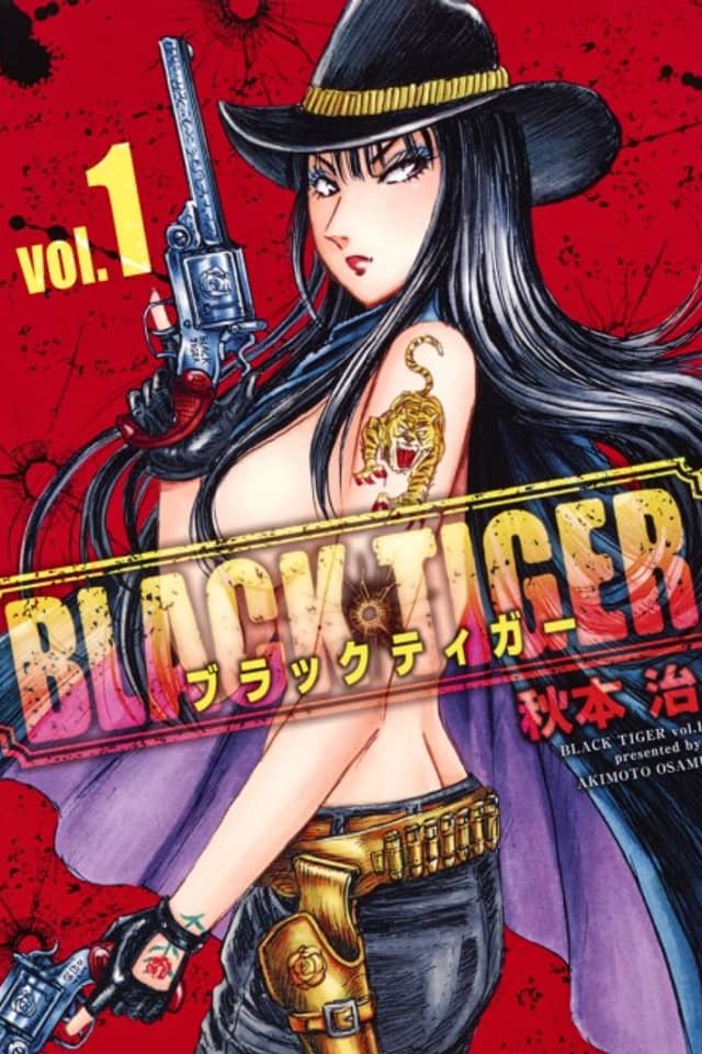 Black Tiger
