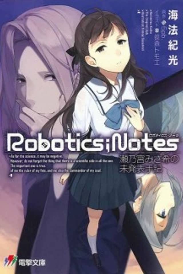Robotics;Notes: Senomiya Misaki no Mihappyou Shuki