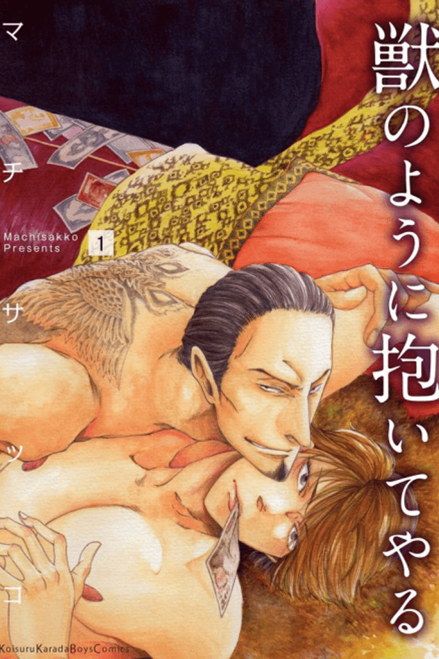 Embrace of the Beast