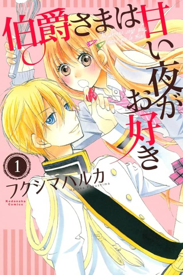 Hakushaku-sama wa Amai Yoru ga Osuki