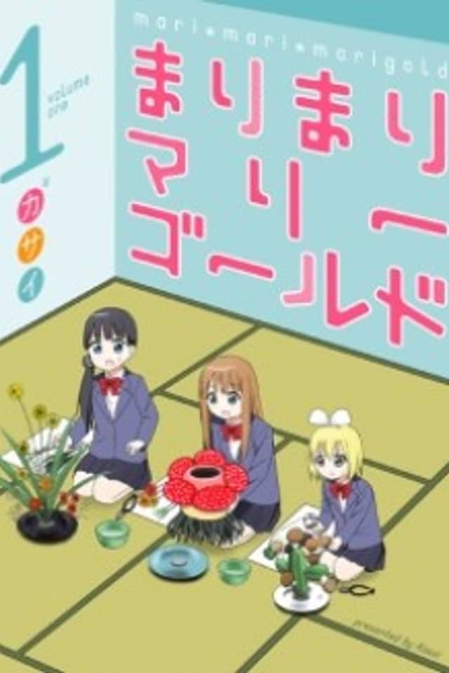 Marimari Marigold