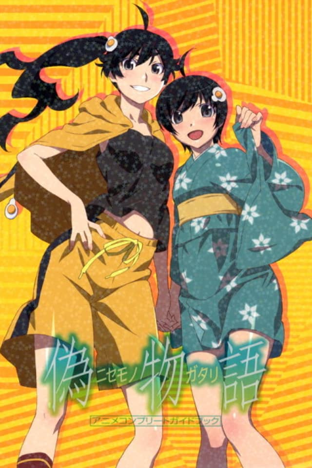 Nisemonogatari Anime Complete Guidebook