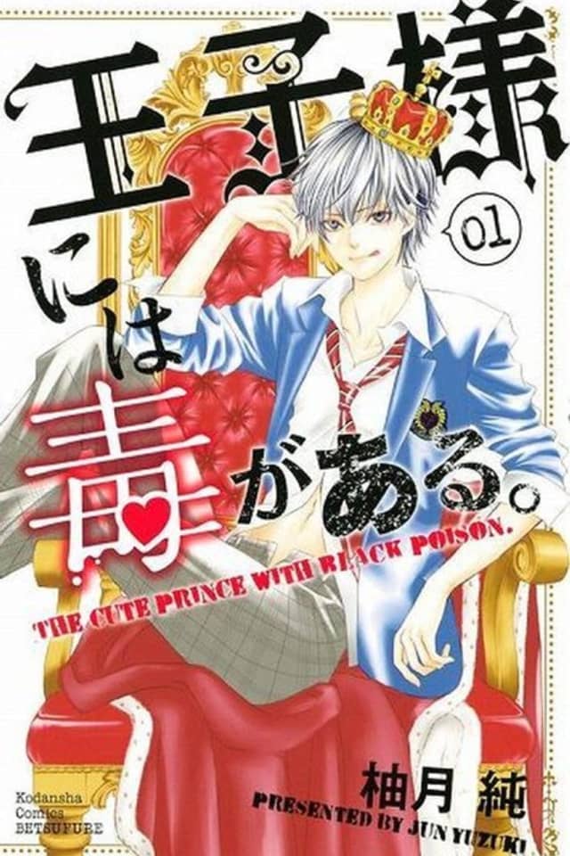 The Prince's Black Poison
