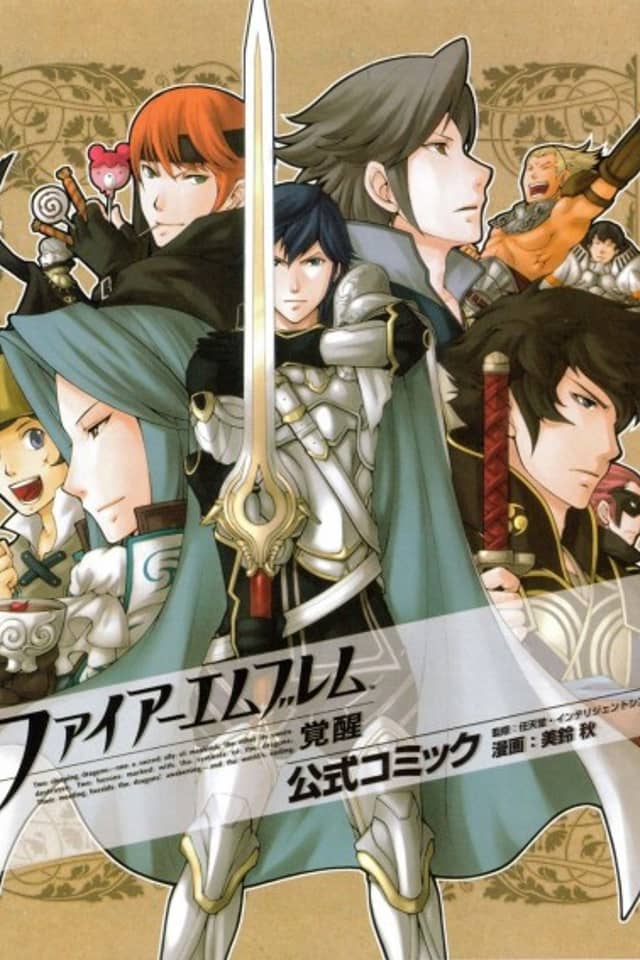 Fire Emblem: Kakusei Koushiki Comic