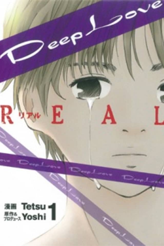 Deep Love - Real