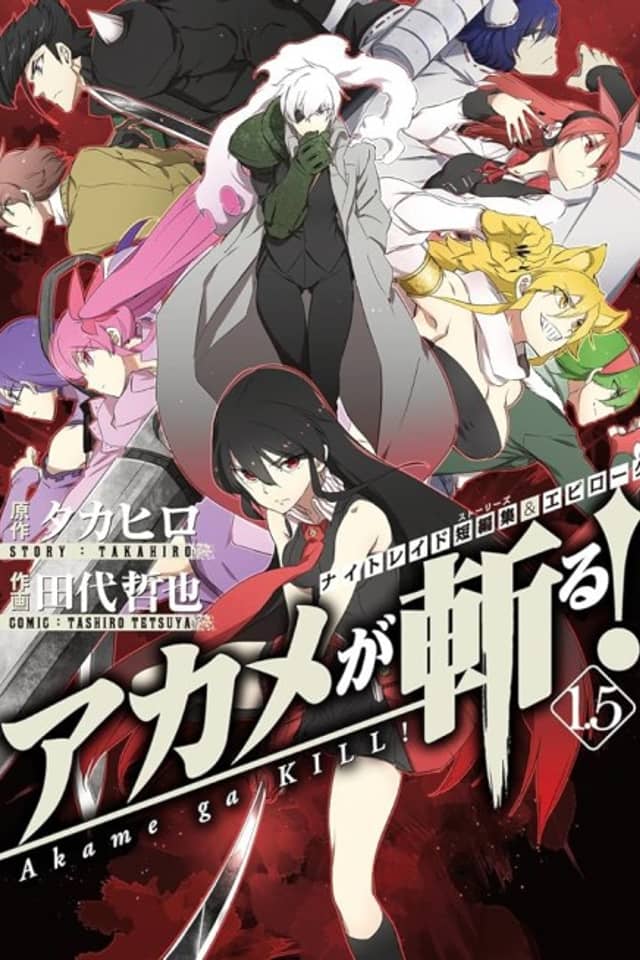 Akame ga Kill! 1.5