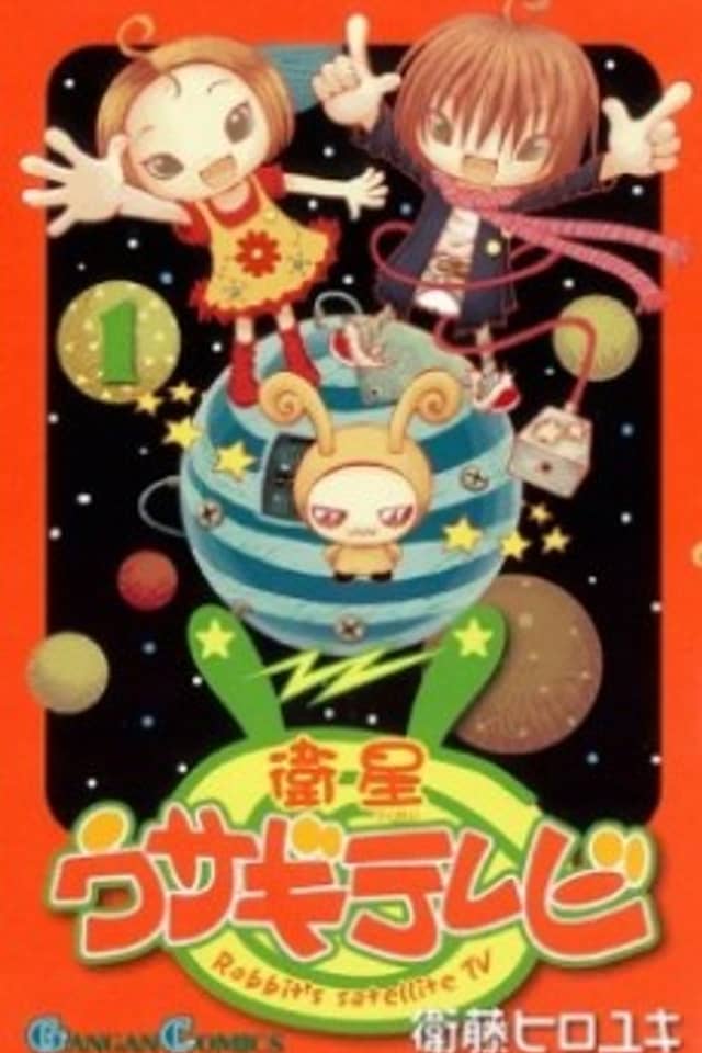 Rabbit's satellite TV