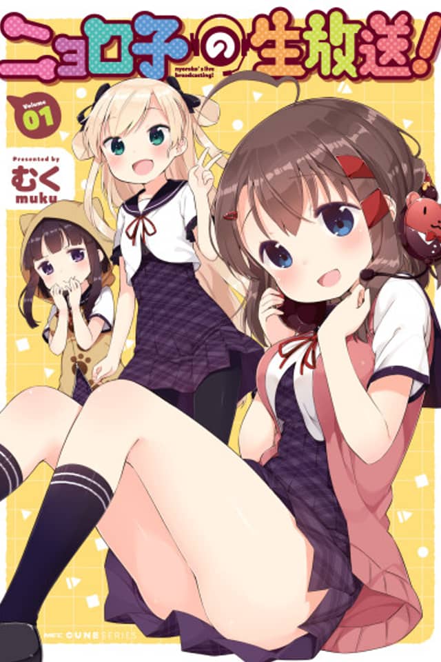 Nyoroko's Live Broadcasting!