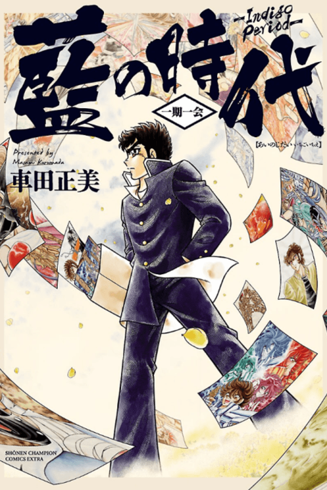 Ai no Jidai: Ichigoichie