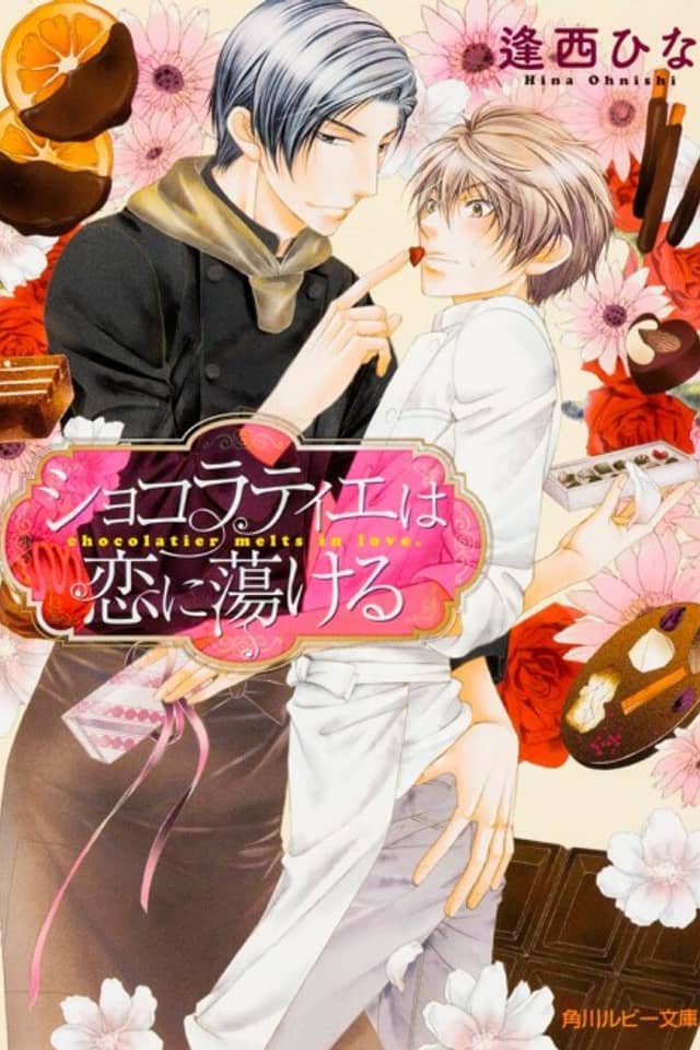 Chocolatier Melts in Love.