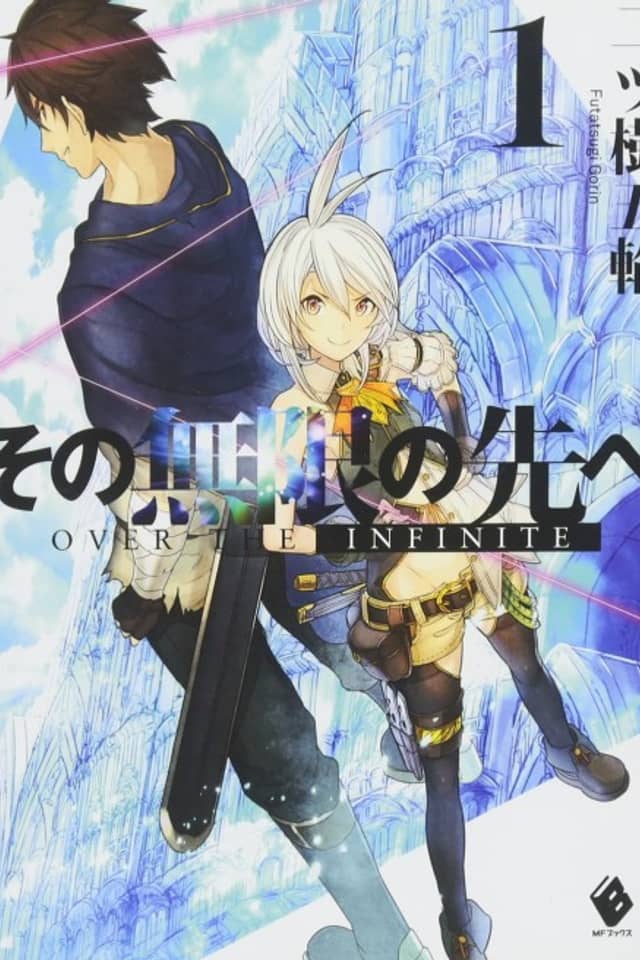 Over The Infinite