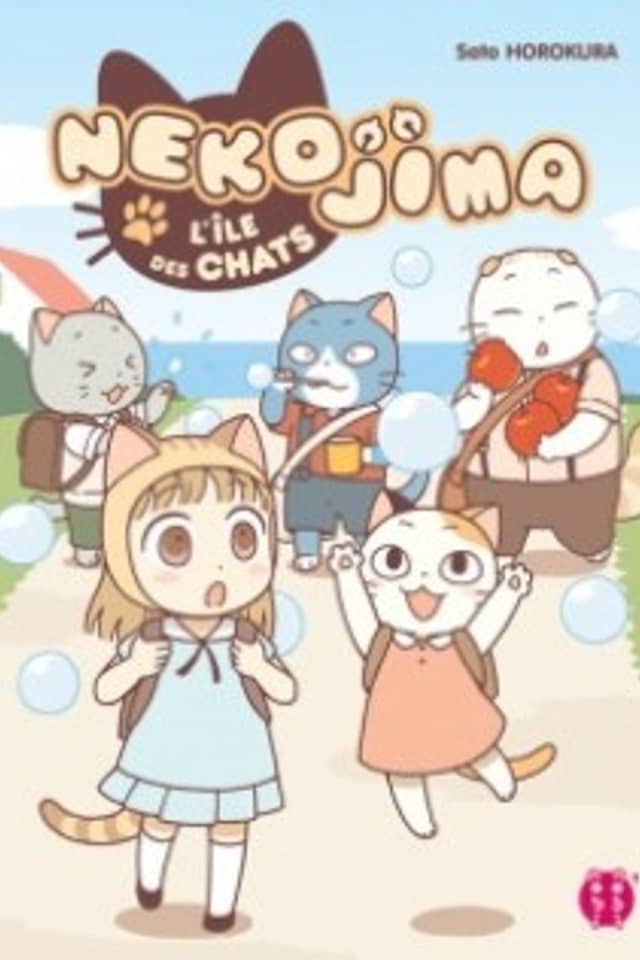 Nekojima 2-choume 22-banchi