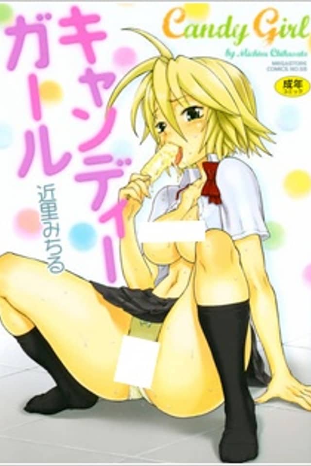 Candy Girl