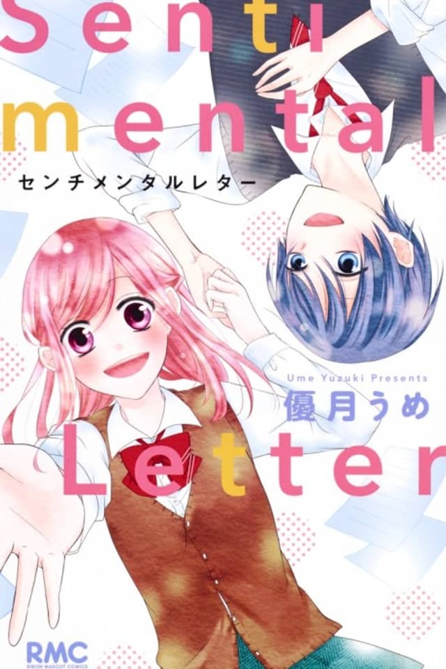 Sentimental Letter