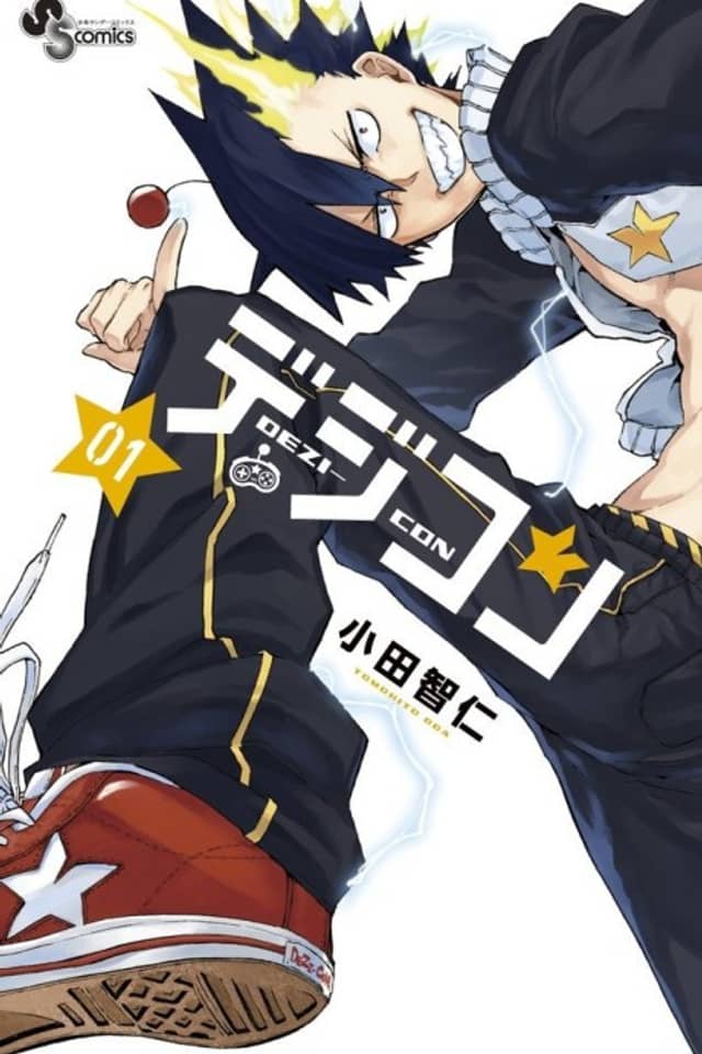 Dezi-con