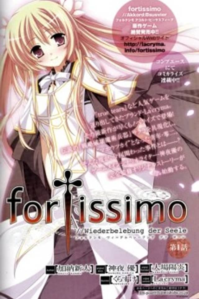 fortissimo//Wiederbelebung der Seele