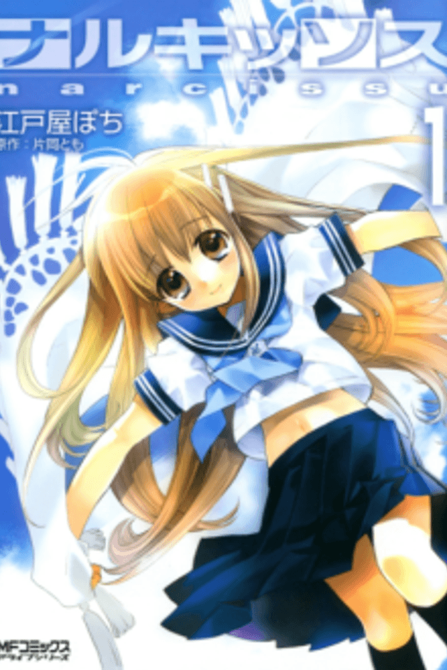 Narcissu