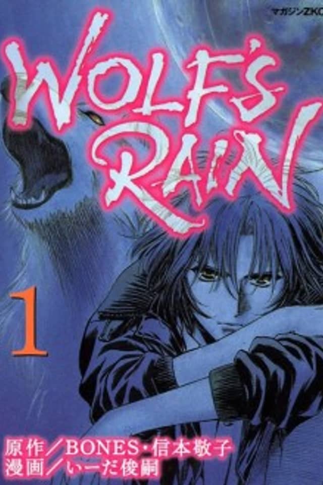 Wolf's Rain