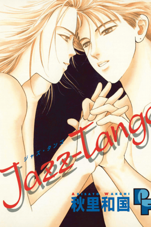 Jazz-Tango