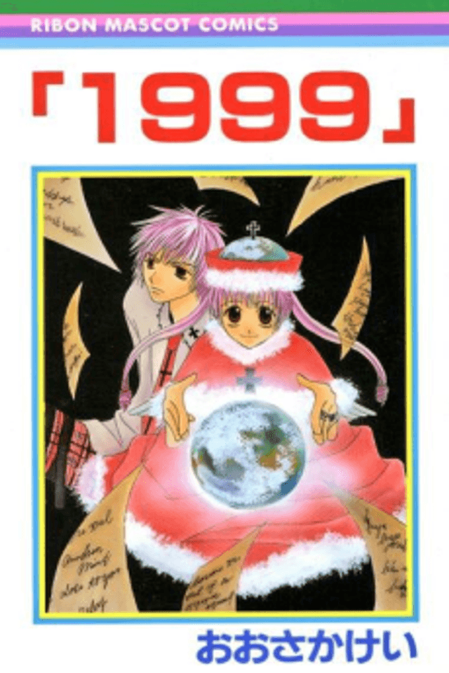 "1999"