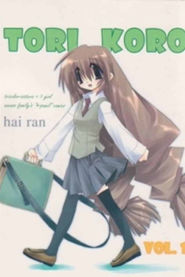Tori Koro