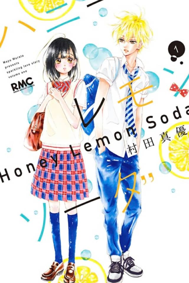 Honey Lemon Soda