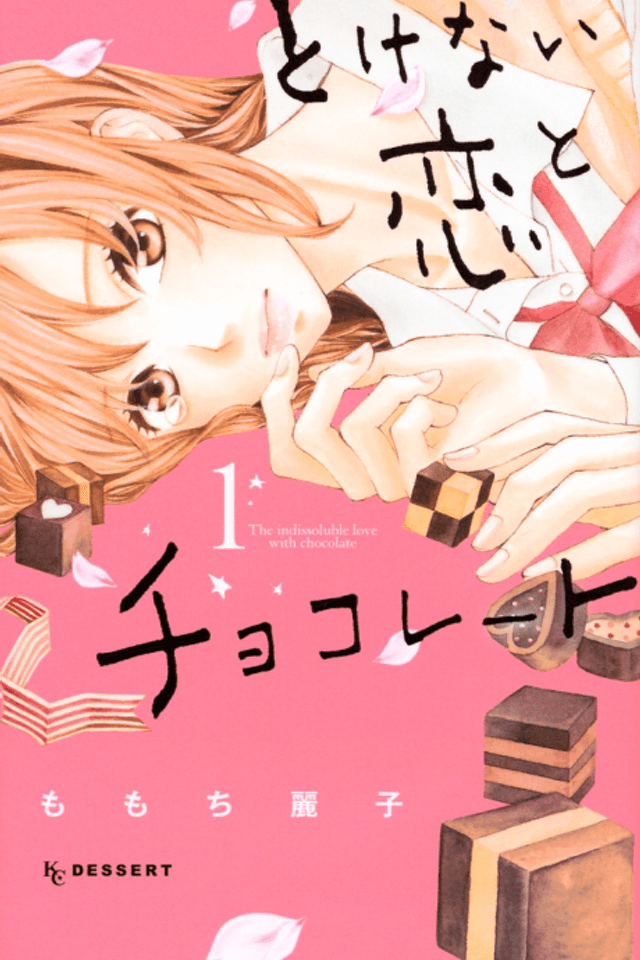 The indissoluble love with chocolate