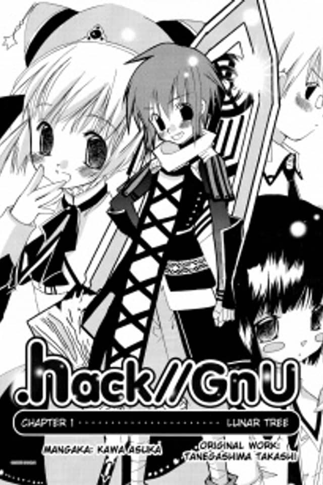 .hack//GnU
