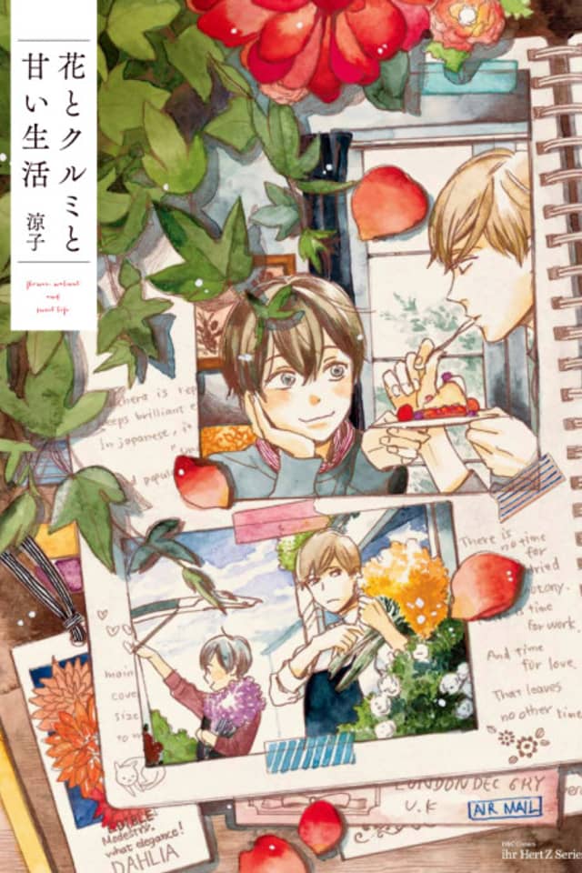 Flower, Walnut and Sweet Life