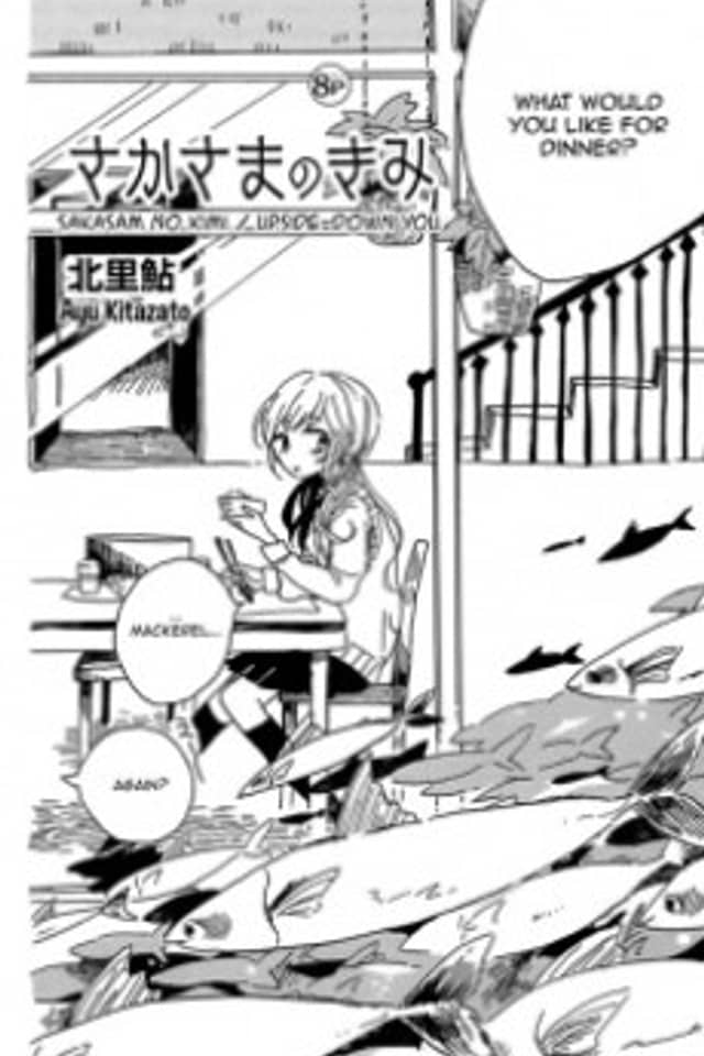 Sakasama no Kimi
