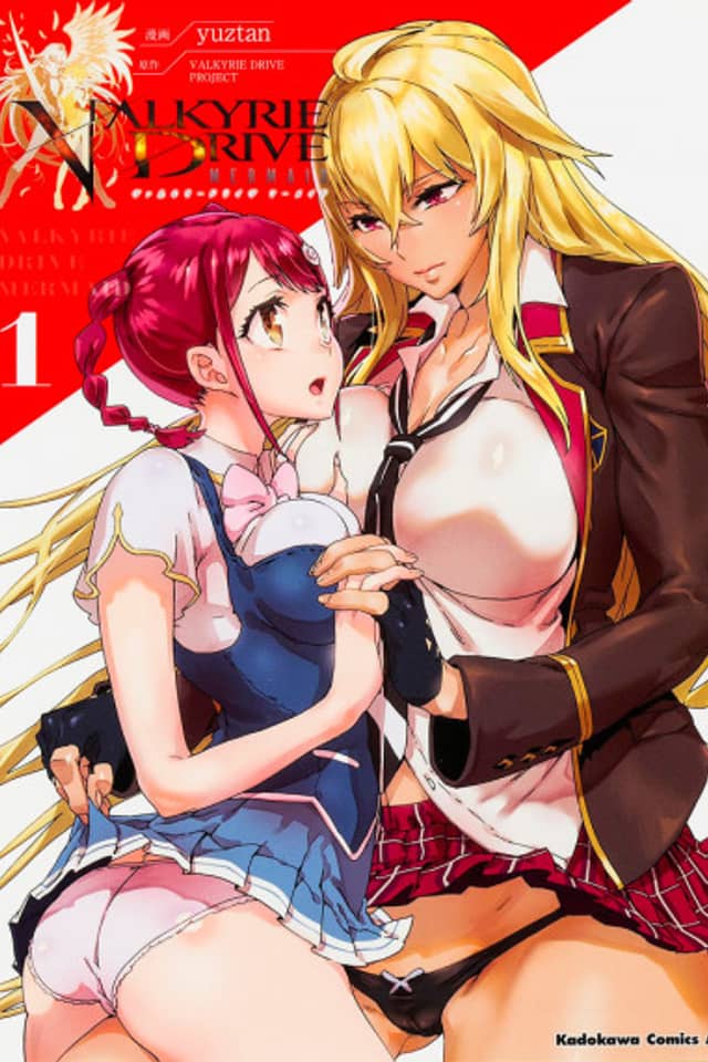 Valkyrie Drive Mermaid