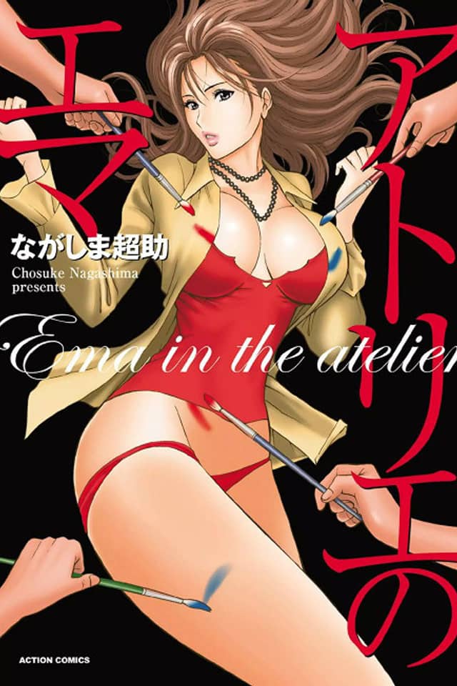 Ema in the atelier
