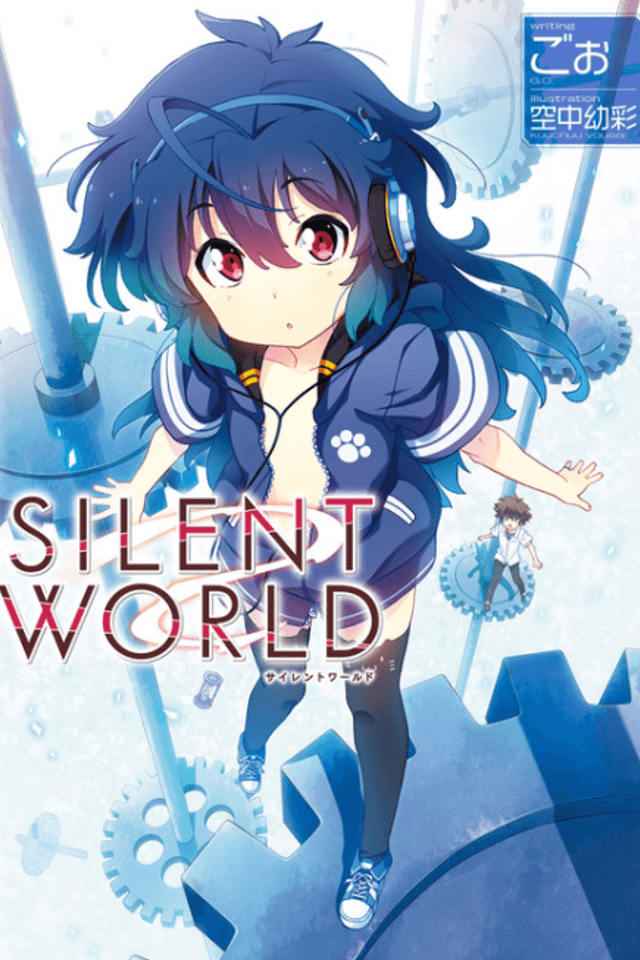 SILENTWORLD