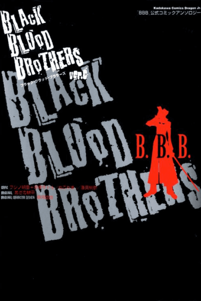 Black Blood Brothers ver.C